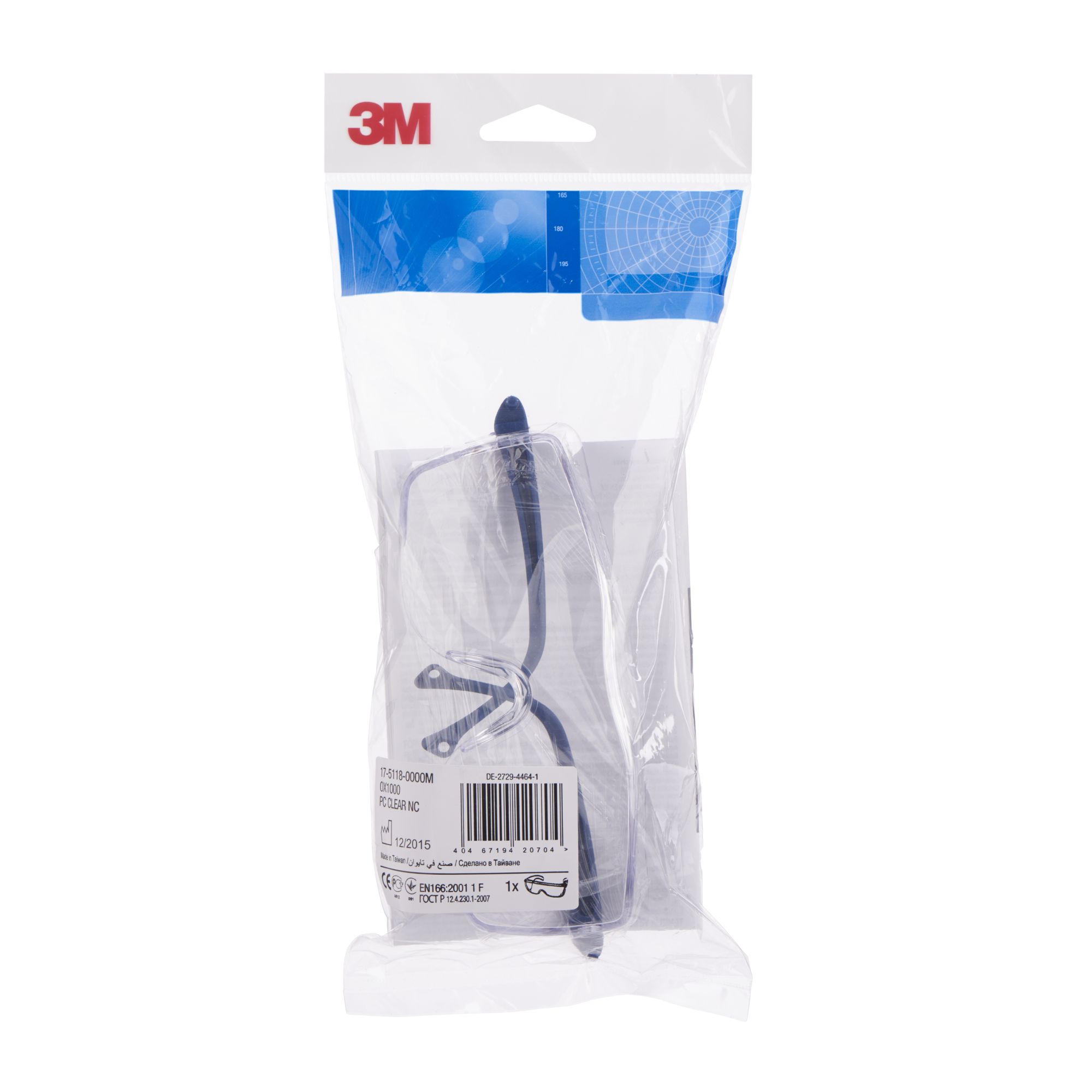 3M™ Cubregafas de seguridad OX1000, lente incolora, 17-5118-0000, 20/caja