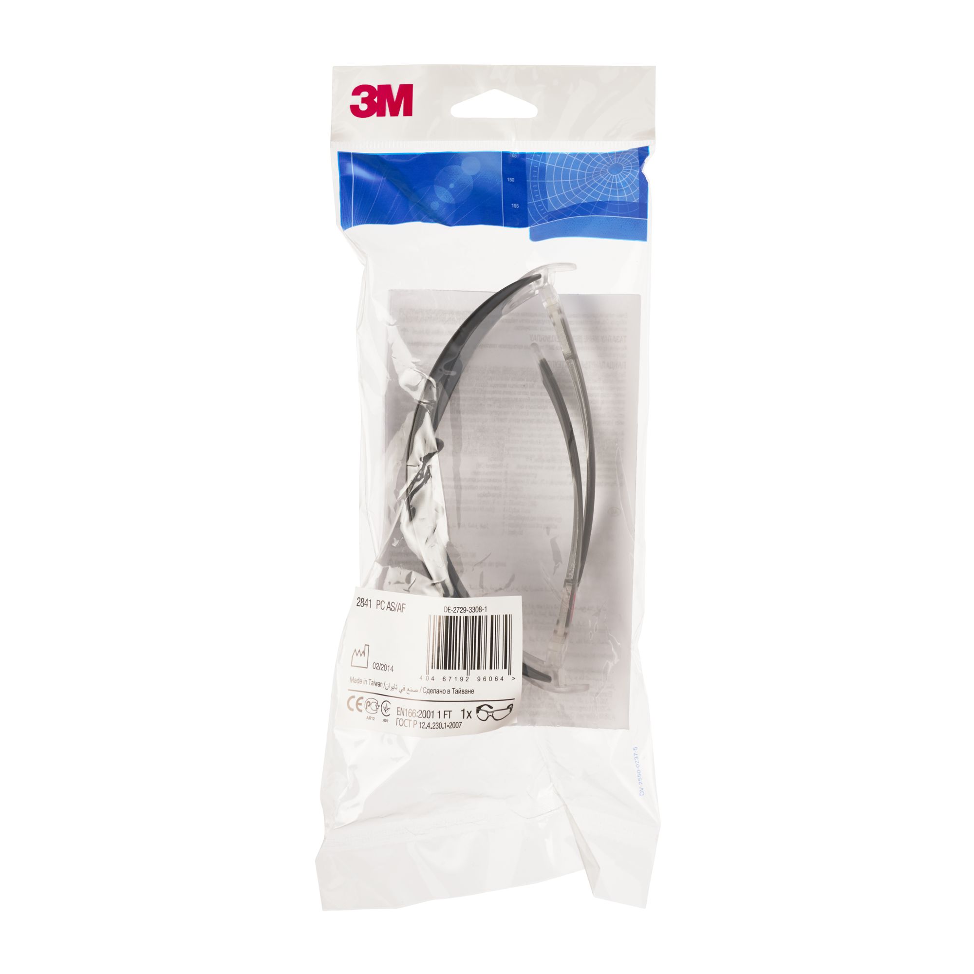 3M™ Gafas de seguridad serie 2840, antirrayaduras/antiempañante, lente gris, 20/caja