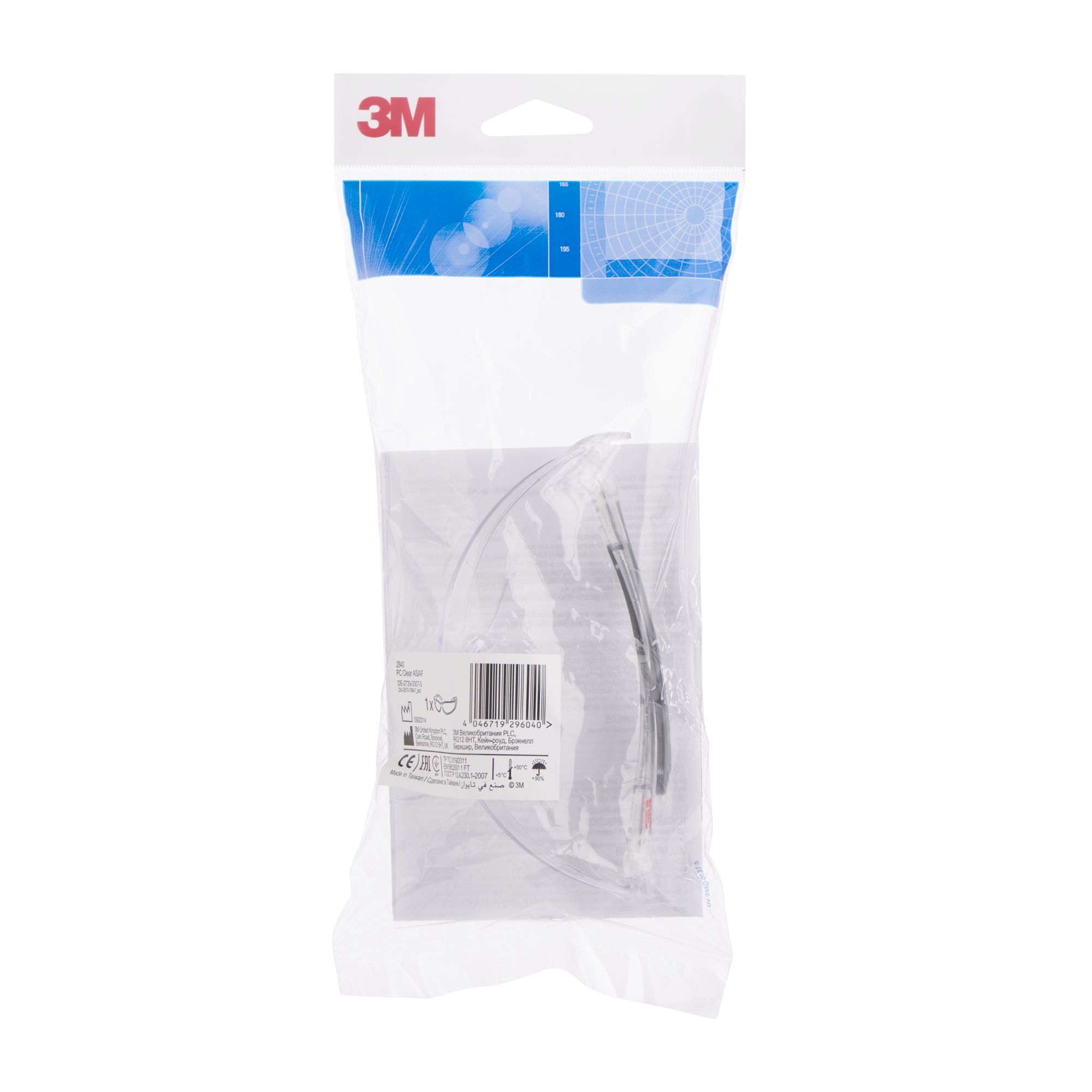 3M™ Gafas de seguridad serie 2840, antirrayaduras/antiempañante, lente incolora, 20/caja