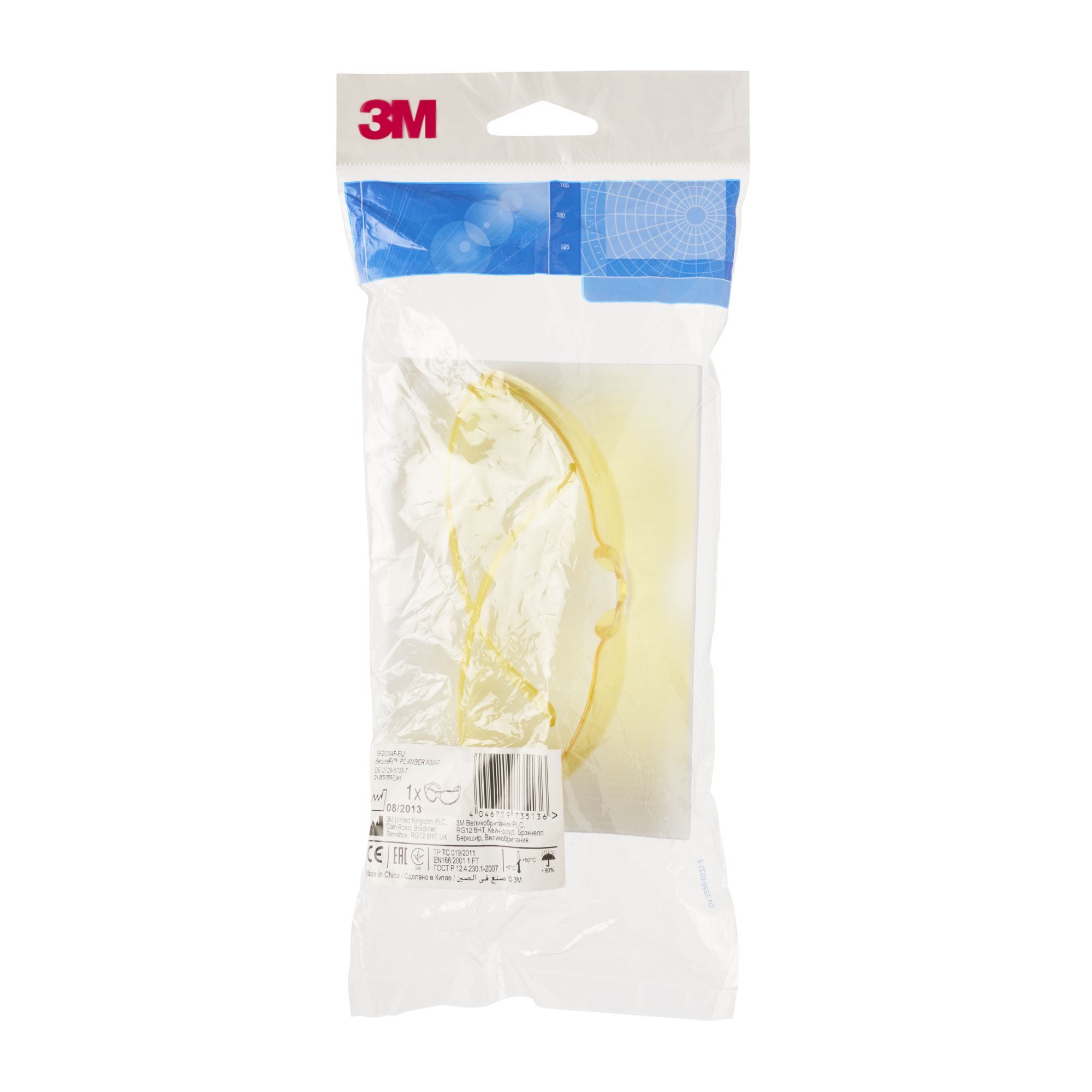 3M™ SecureFit™ 200 Gafas de seguridad, antirrayaduras/antiempañante, lente ámbar, SF203AS/AF-EU, 20/caja