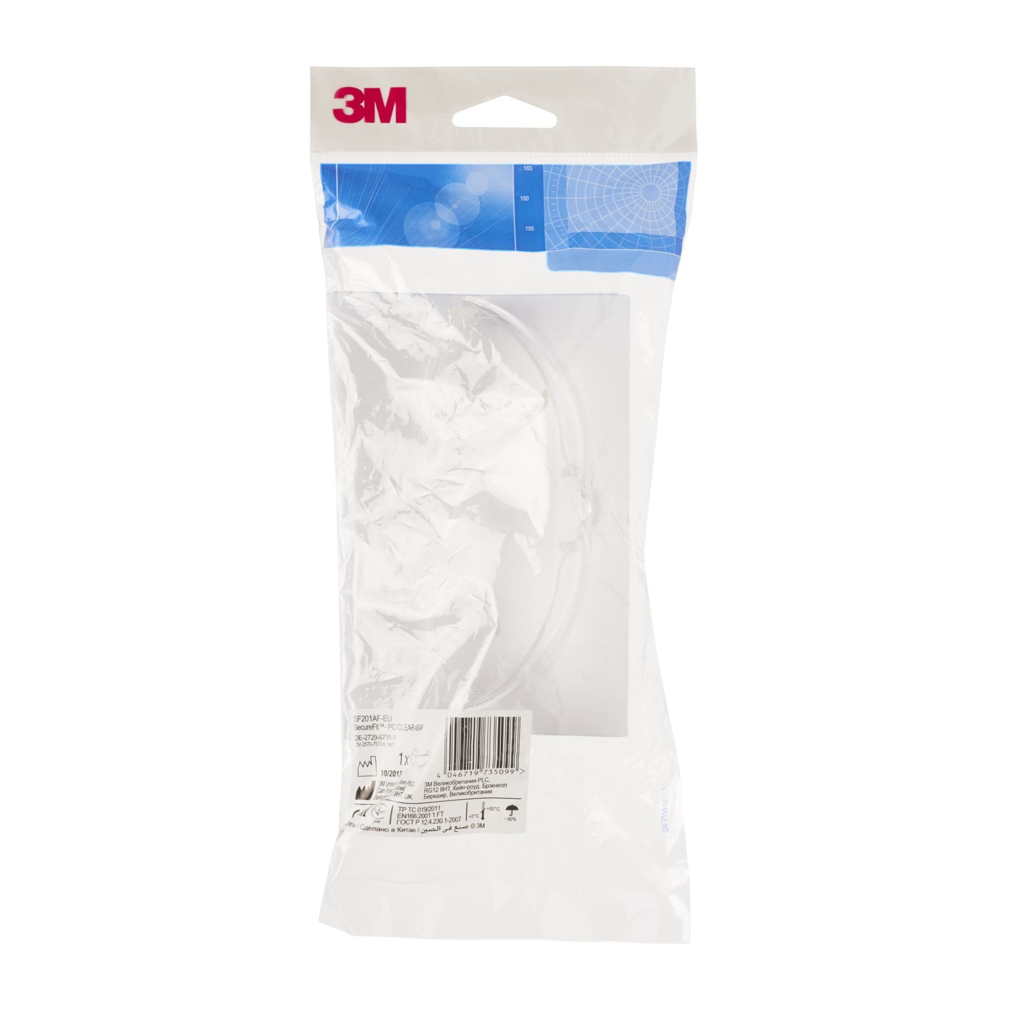 3M™ SecureFit™ 200 Gafas de seguridad, antirrayaduras, lente incolora, SF201AS-EU, 20/caja