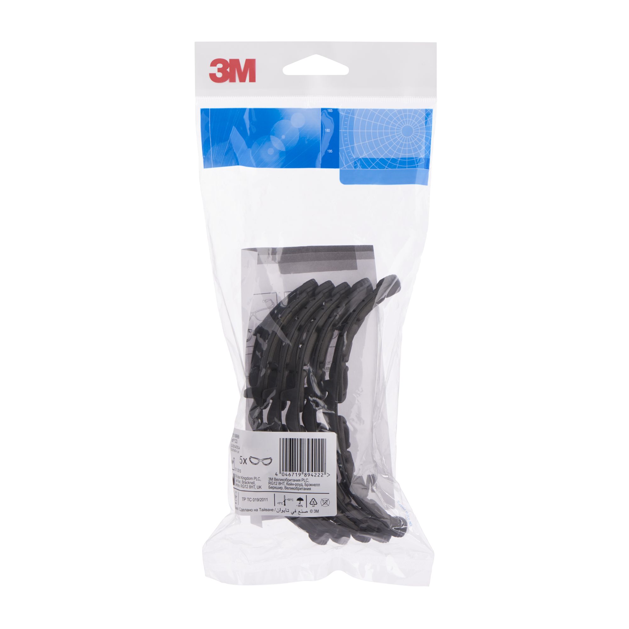 3M™ CCS Inserto de espuma, 71511-99999, 20/caja