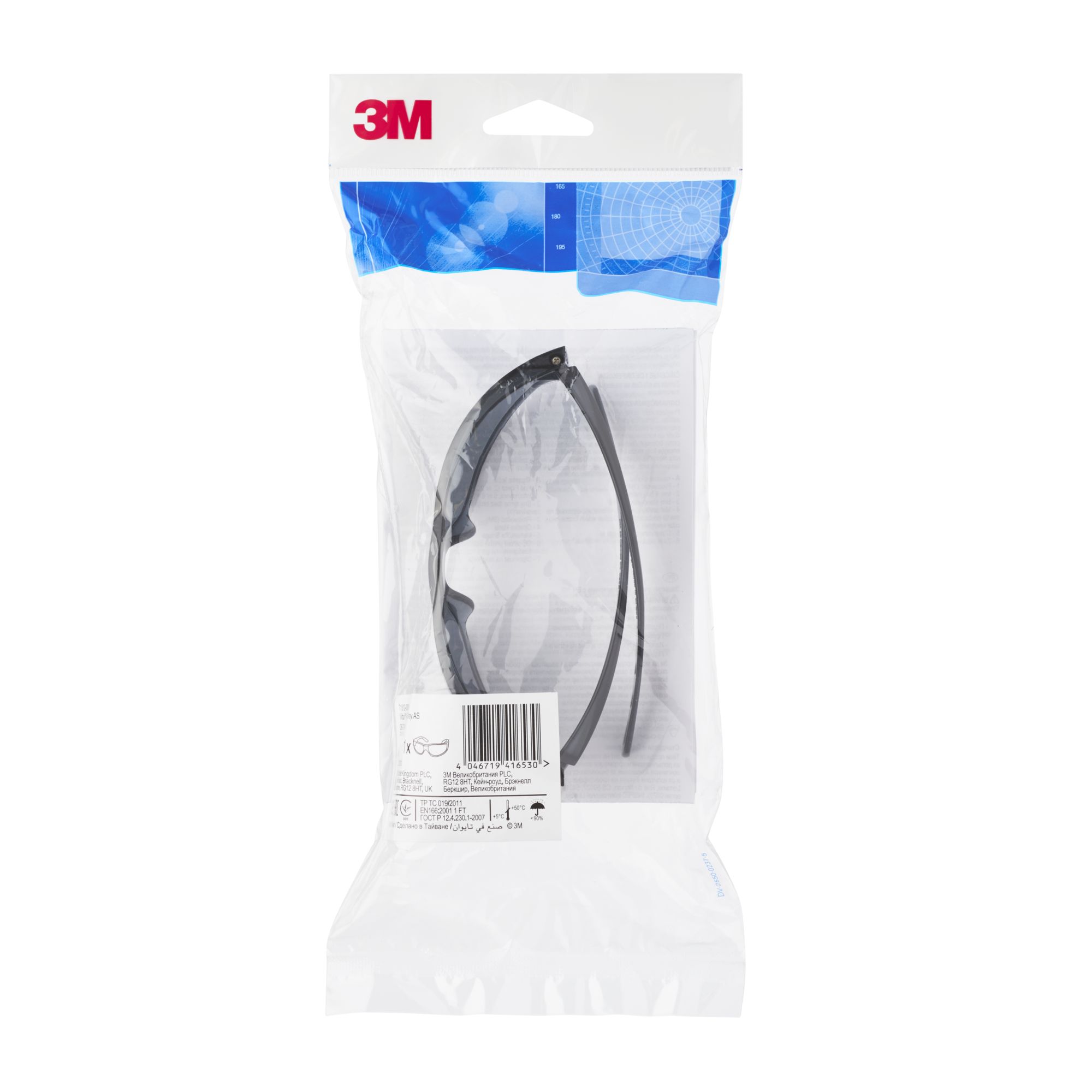 3M™ Virtua™ AP Gafas de seguridad, antirrayaduras, lente gris, 71512-00001, 20/caja