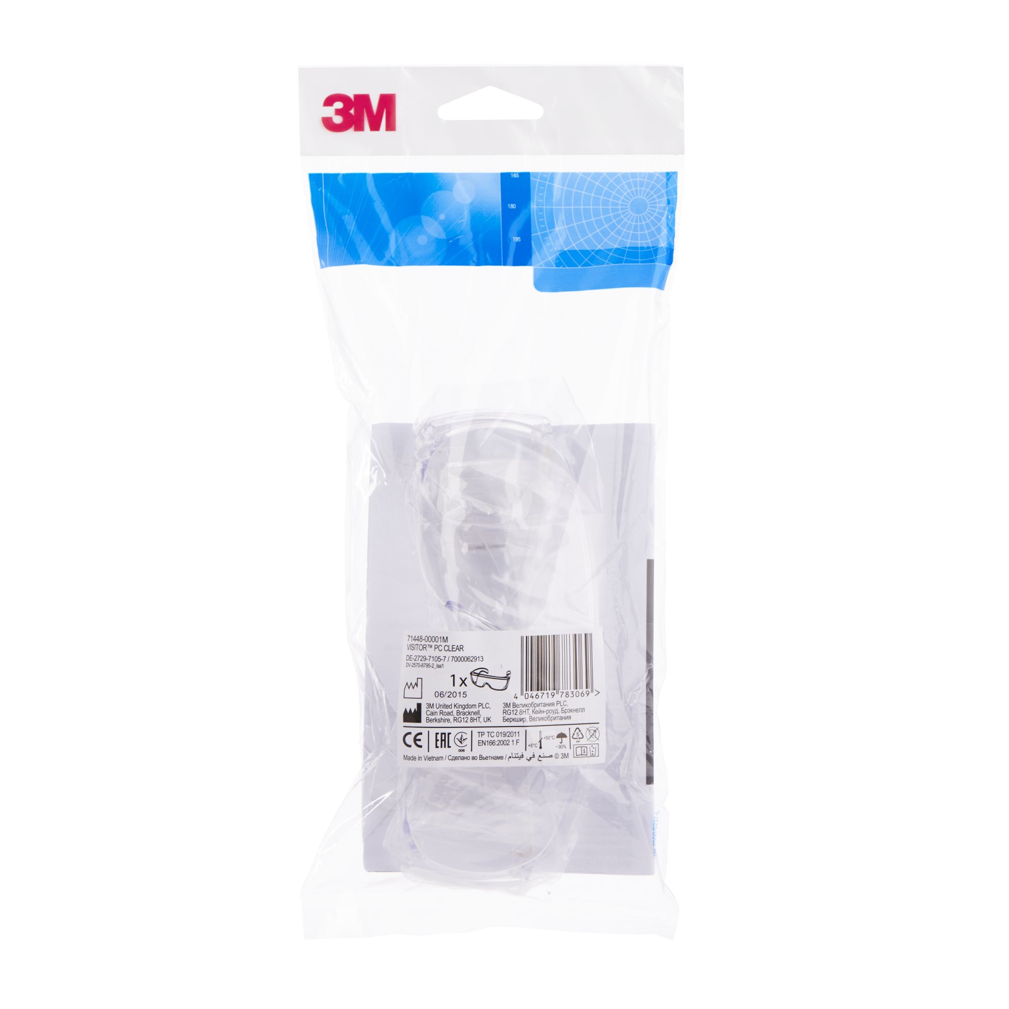 3M™ Visitor Cubregafas de seguridad, lente incolora, 71448-00001, 20/caja