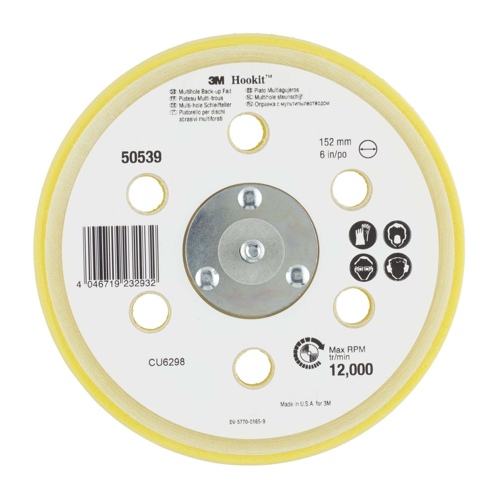 3M™ Hookit™ Plato de soporte multiagujeros, 150 mm, rosca 8 mm (5/16 in), 50539