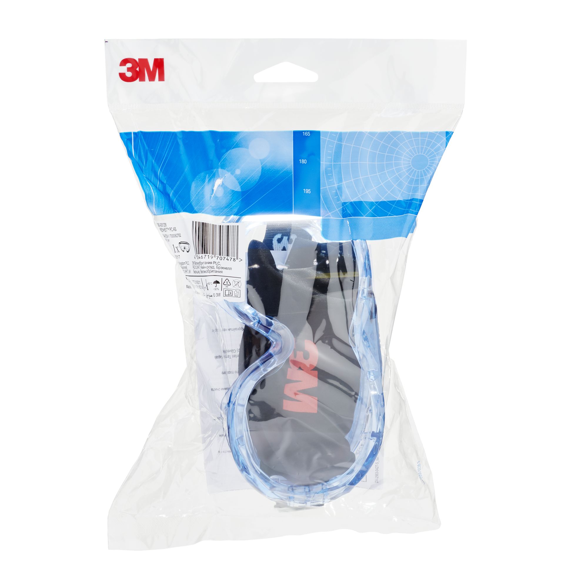 3M™ Fahrenheit™ Gafas de seguridad, con ventilación indirecta, antirrayaduras, lente de policarbonato transparente, 71360-00012, 10/caja