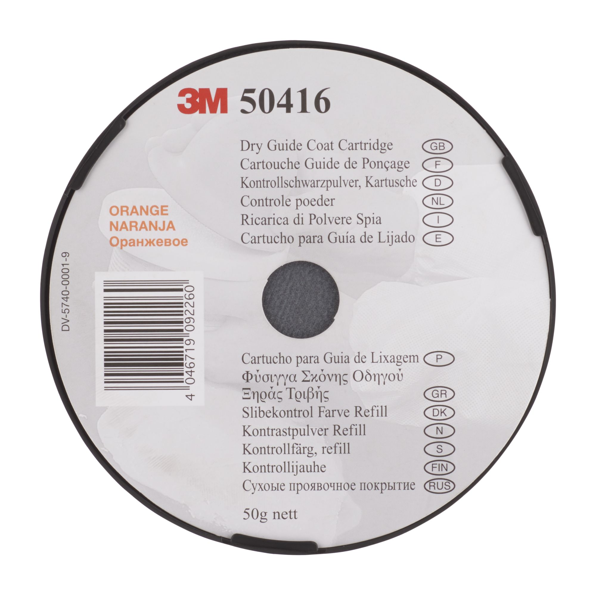 3M™ Guía de lijado en seco, naranja, 50 g, 50416