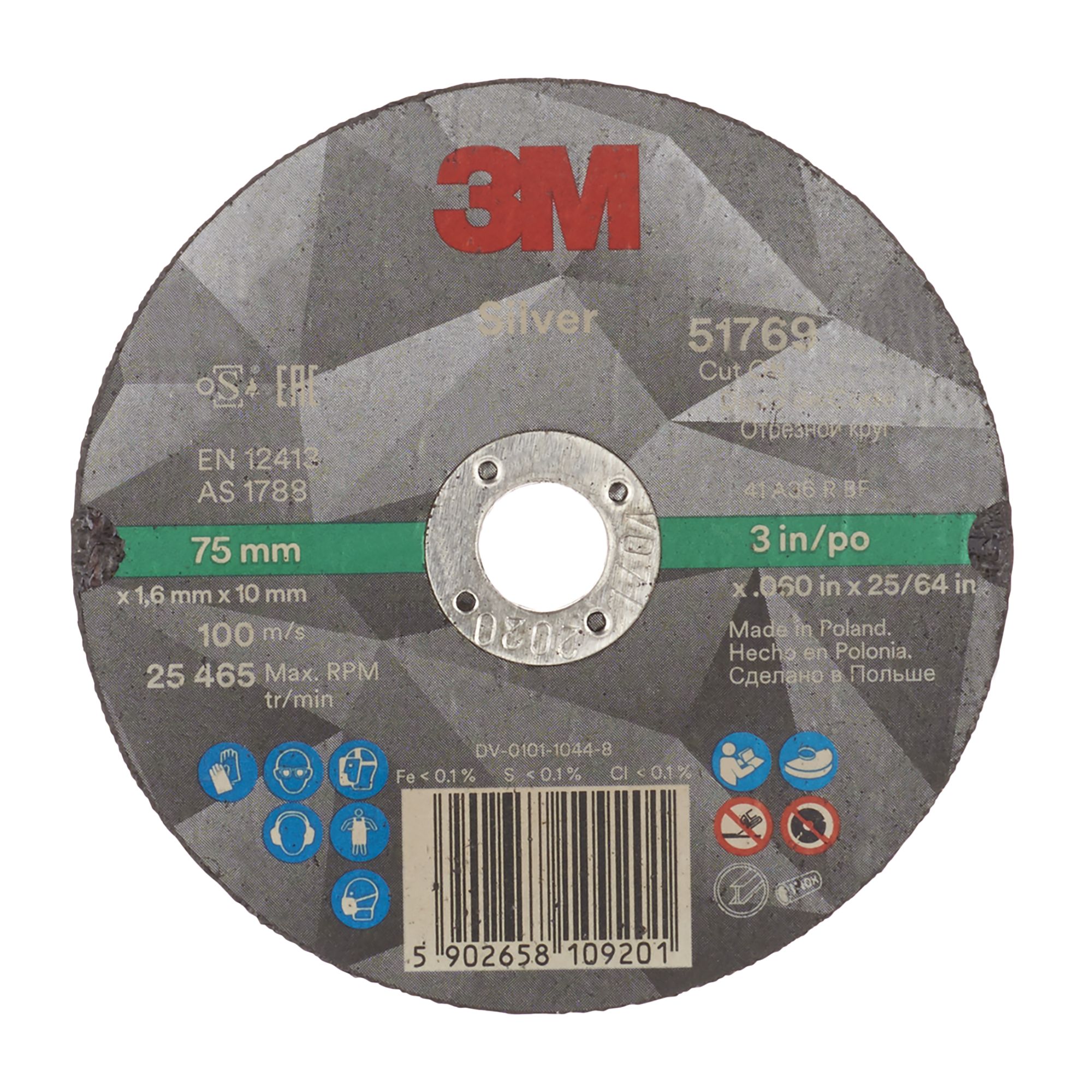 3M™ Disco de Corte Silver Plano, T41, 75 mm x 1.6 mm x 10 mm, 51769