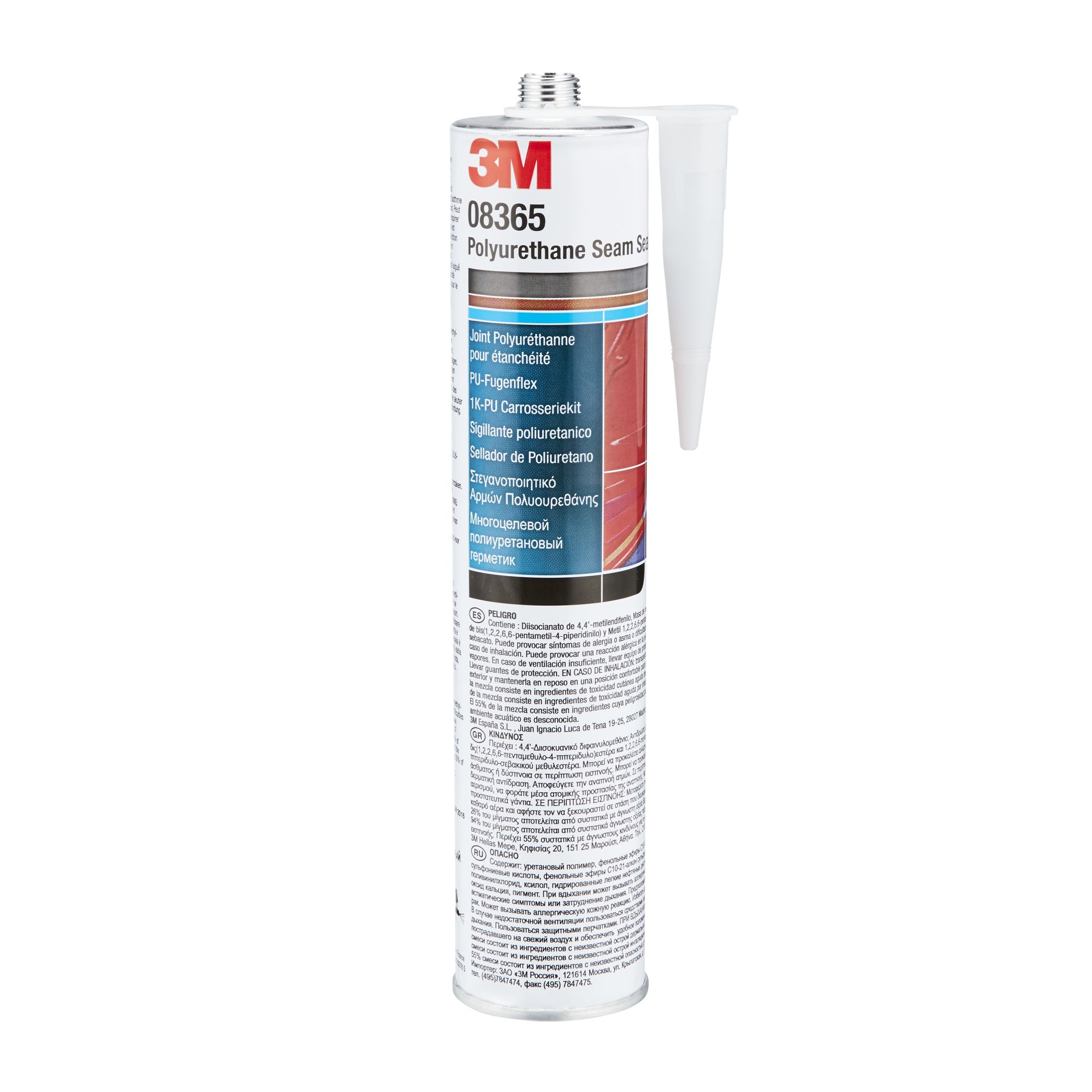 3M™ Sellador de juntas de poliuretano, Beige, 310 ml, Cartucho, 08365