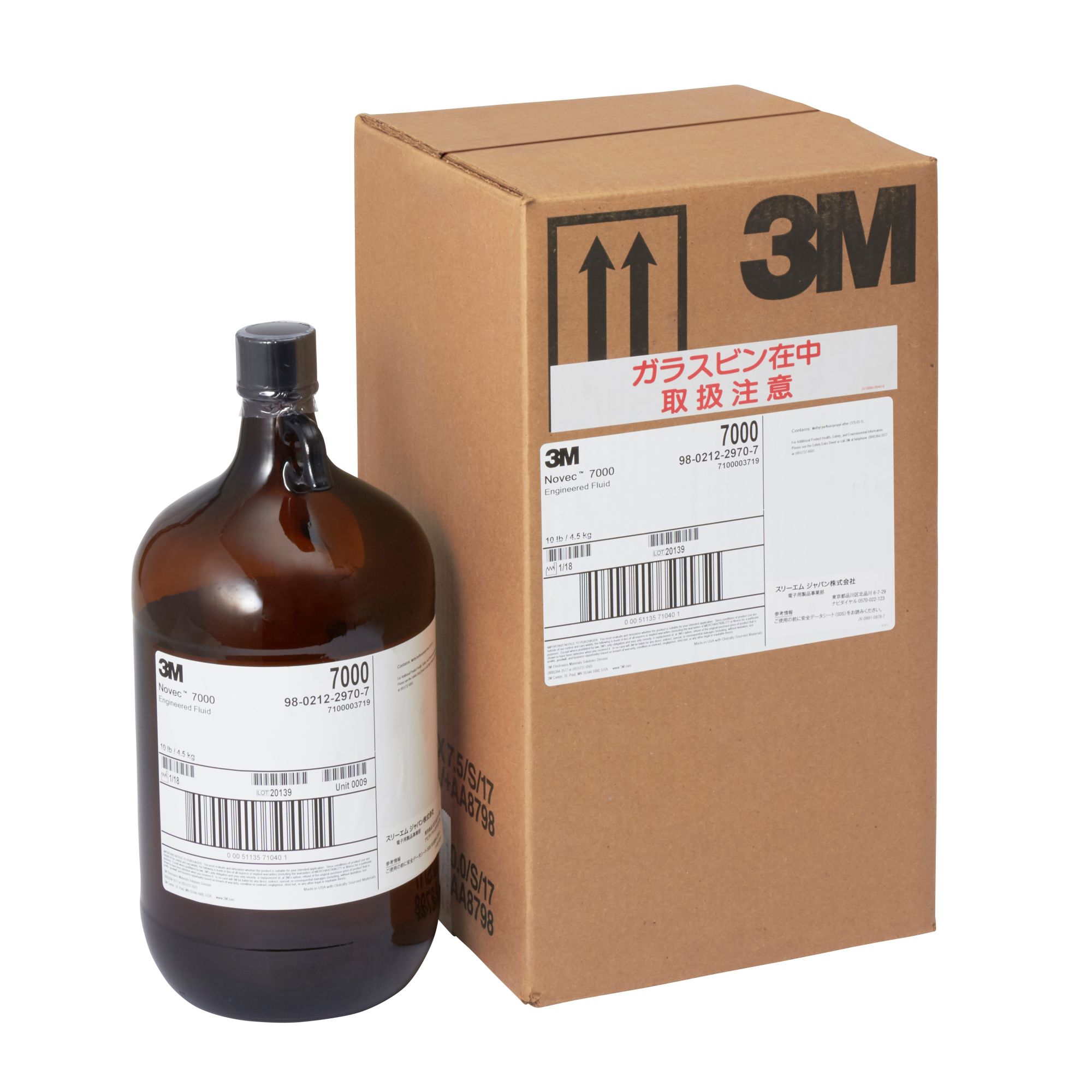 Fluido Especial 3M™ Novec™ 7000, envase de 10 LB (4,5 KG)