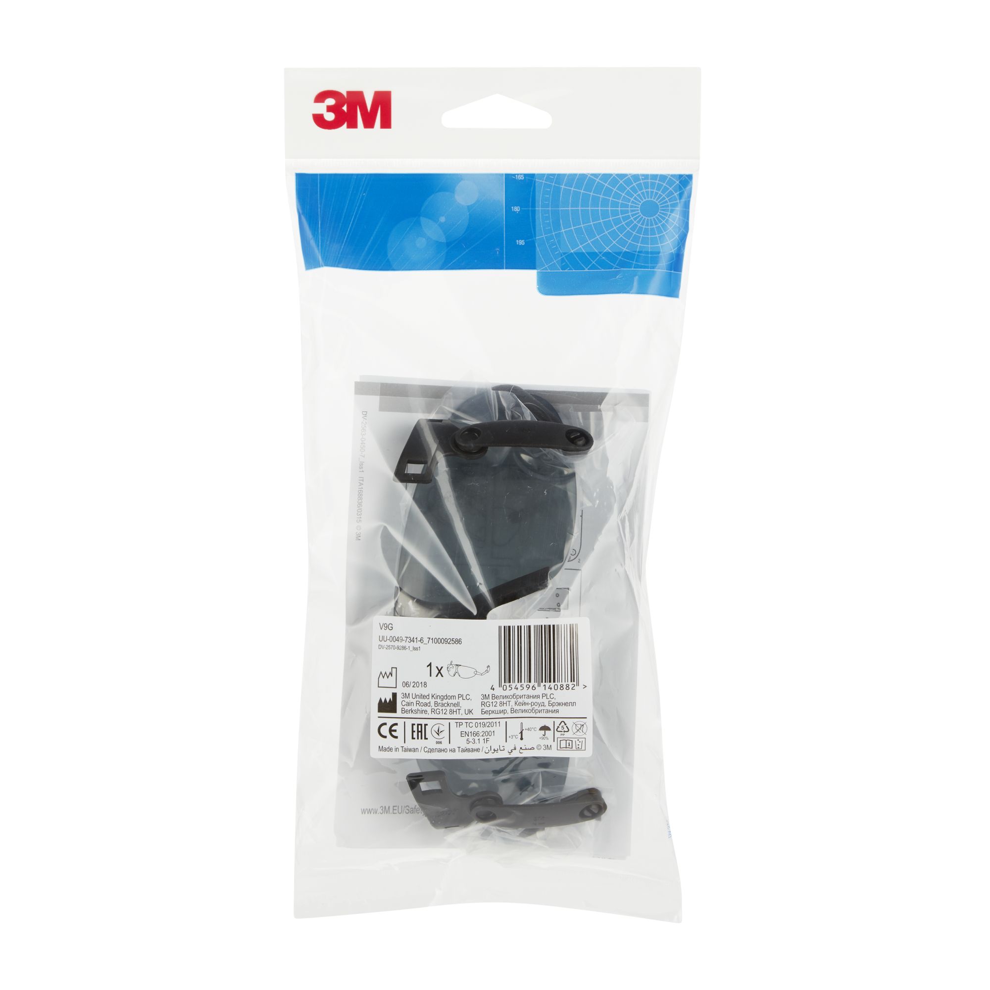 3M™ Gafas de seguridad integradas en el casco, grises, V9G