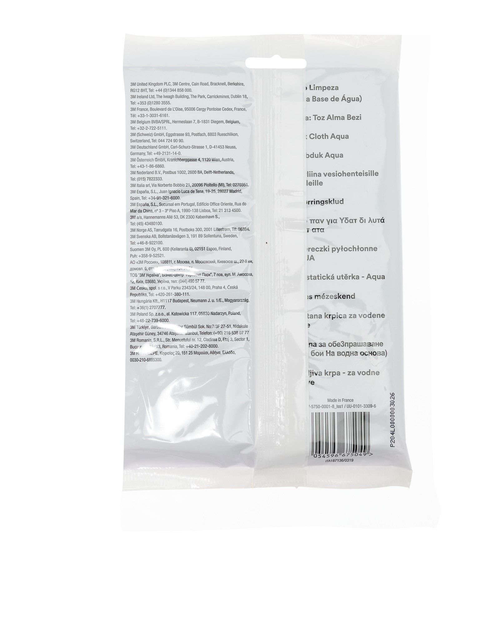 3M™ Paño antiestático, Aqua, 320 mm x 400 mm, 50401