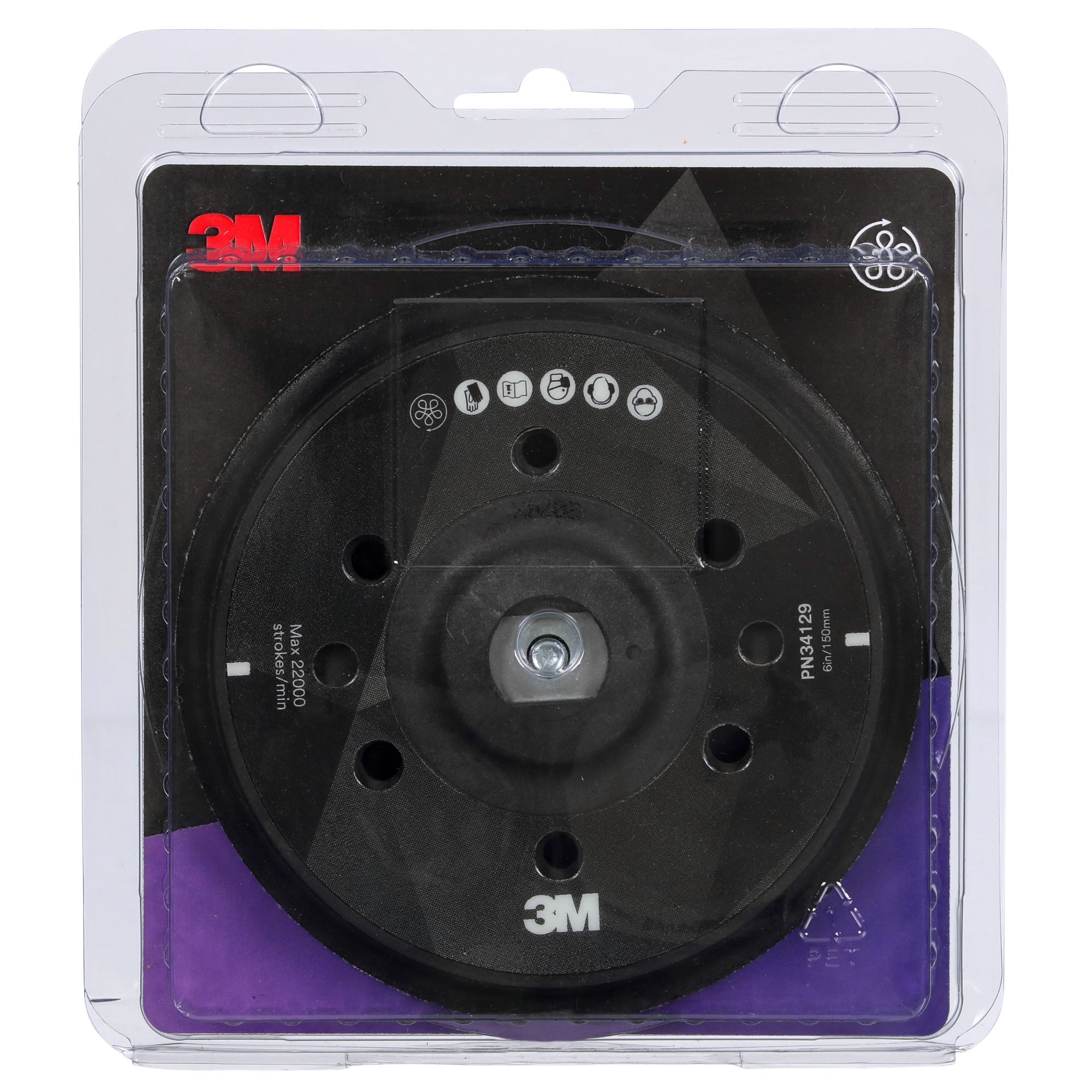 3M™ Perfect-It™ Plato soporte para pulidora rotorbital, 150 mm, 34129