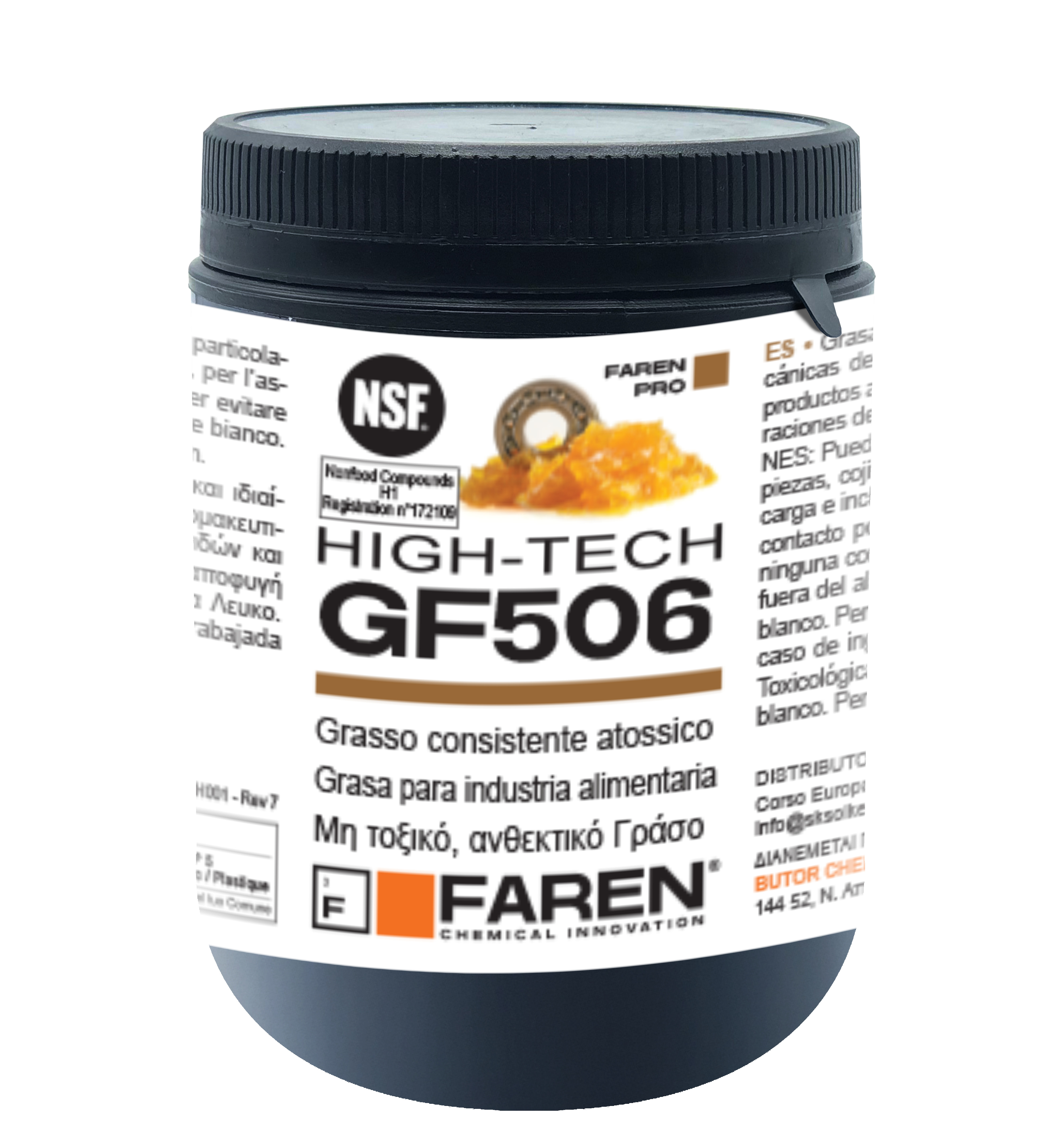 GRASA PARA INDUSTRIA ALIMENTARIA CON ACEITE BLANCO FARMACÉUTICO NSF - GF506 1 KG