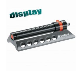 ASPERSOR AQUAZOOM 250/1