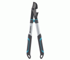 CORTARRAMAS ENERGYCUT 600 B