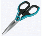 Tijeras multiuso XL GARDENA