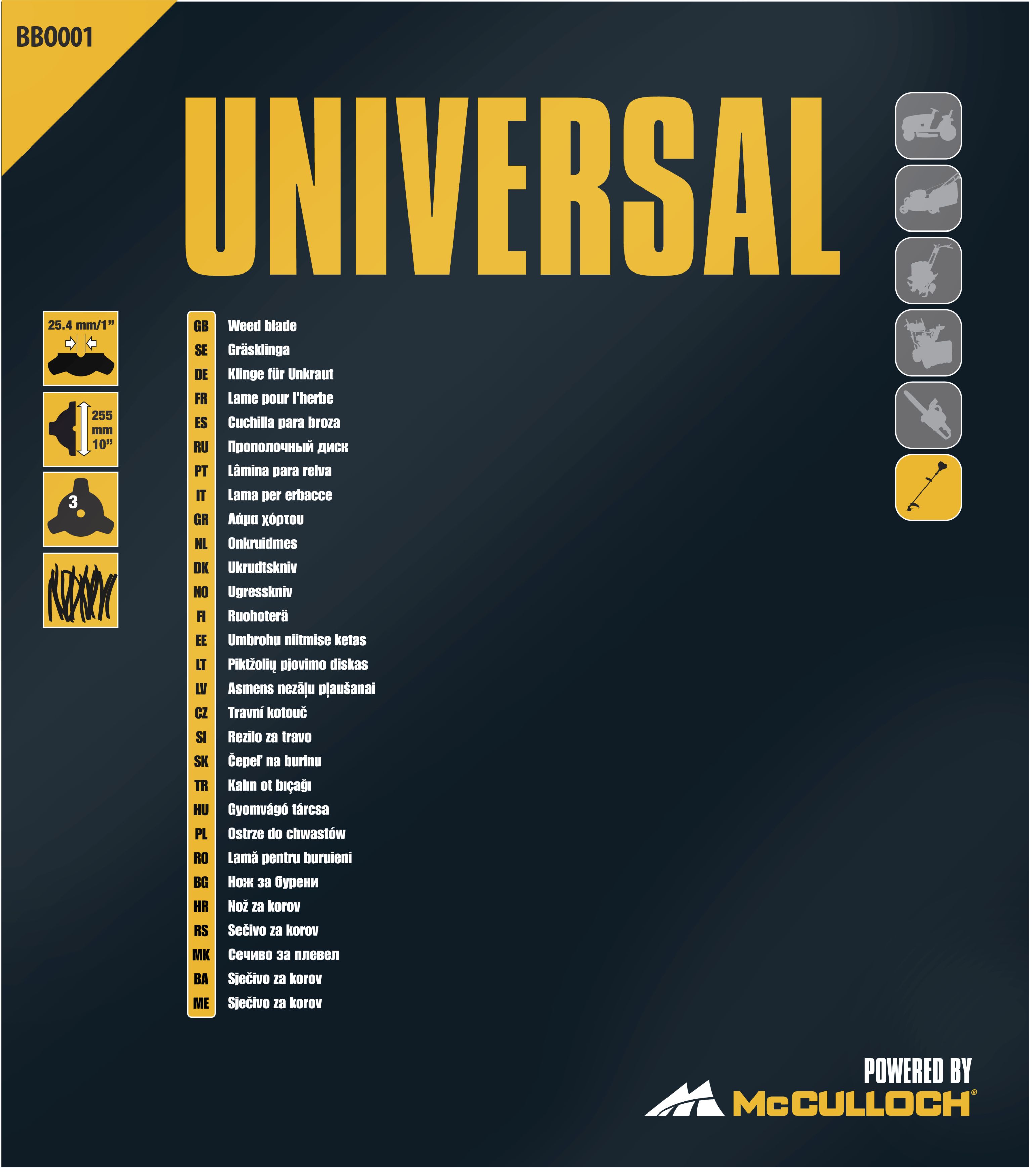 Disco de 3 Puntas, Diametro de corte: 255mm - BBO001