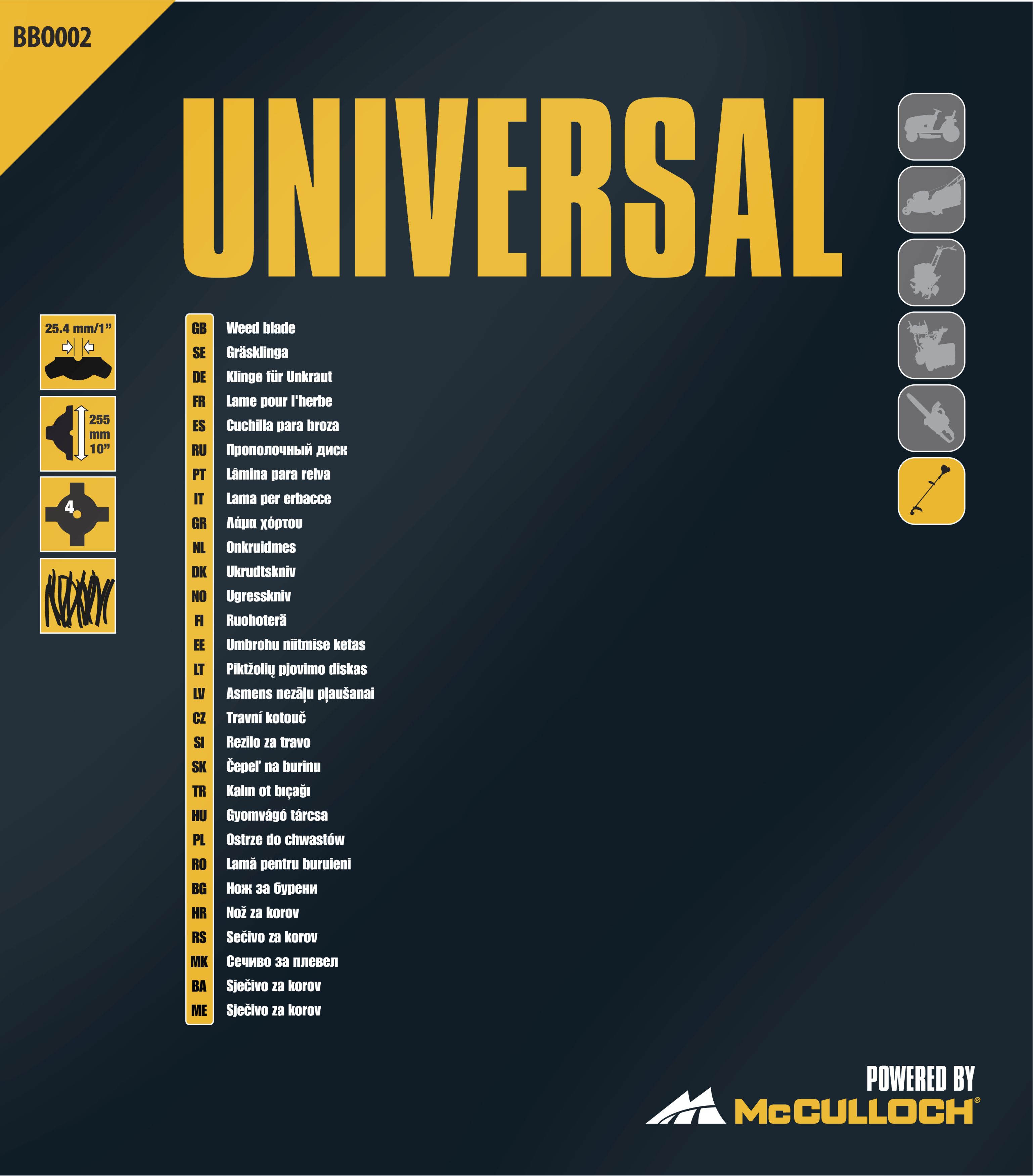 Disco de 4 Puntas, Diametro de corte: 255mm - BBO002