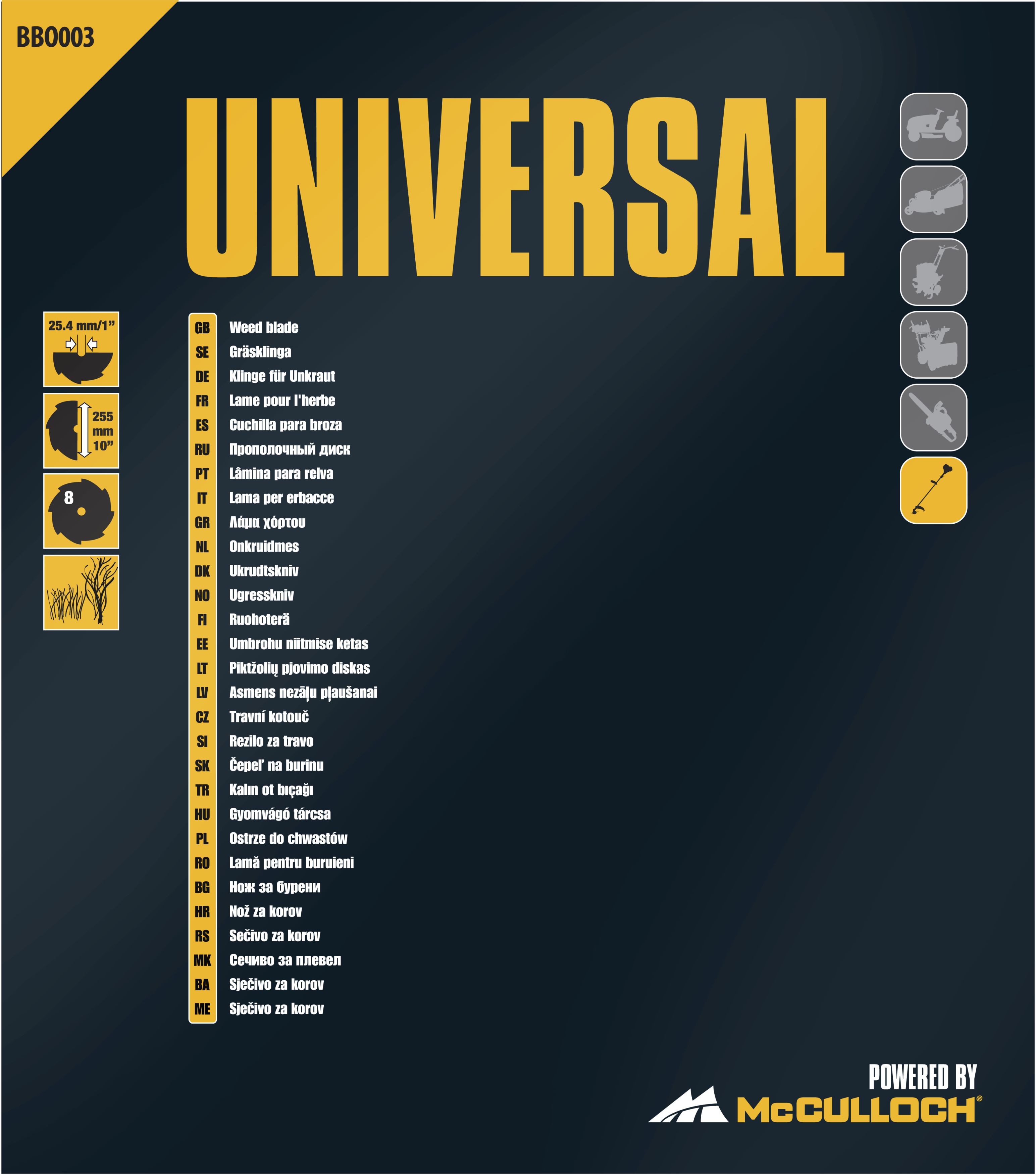 Disco de 8 Puntas, Diametro de corte: 255mm - BBO003