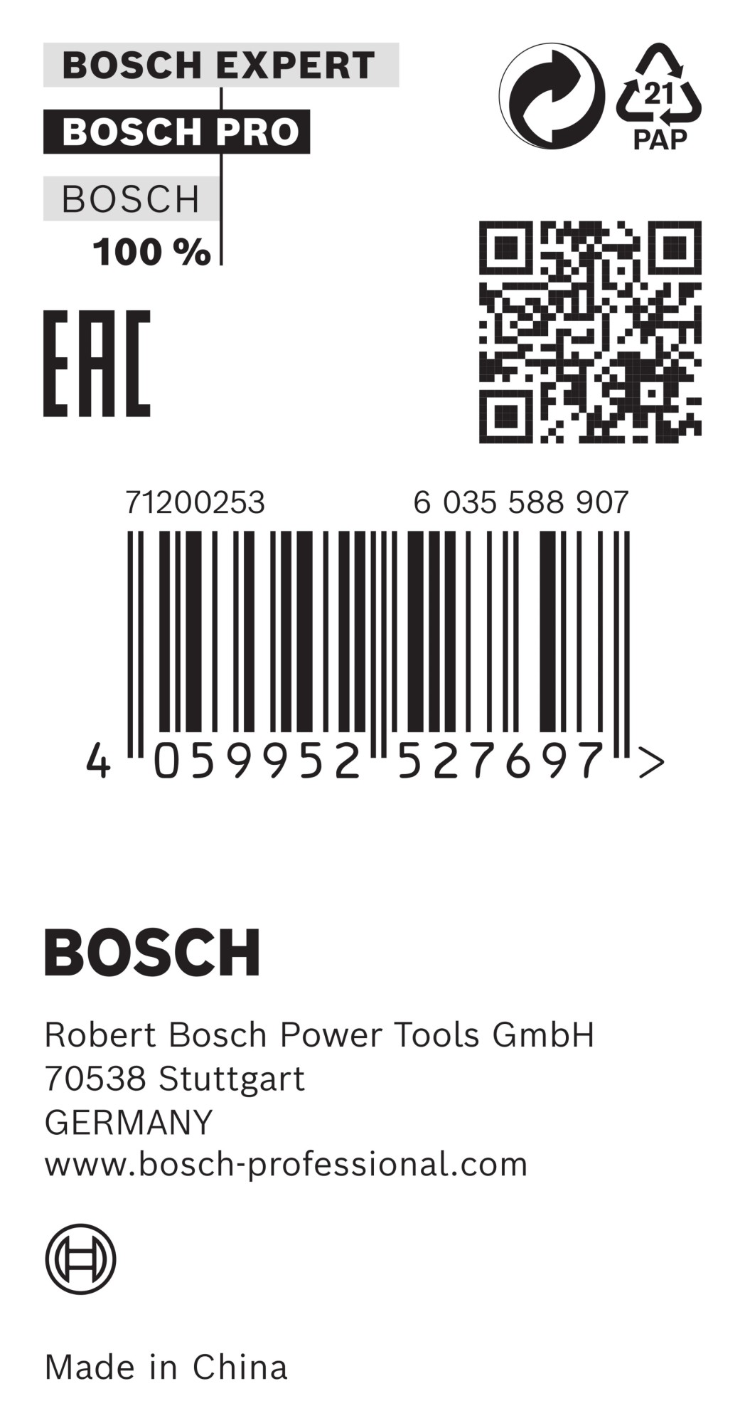 Anillo reductor para hoja de sierra circular PRO, 20 x 1 x 16 mm