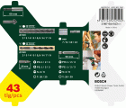Maletín X-Line de brocas hexagonales de 43 piezas