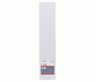 Tornillo para placas de yeso, rosca fina con punta taladradora 3,5x35