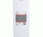 Cesta mezcladora para material viscoso y pegajoso, ø160 mm