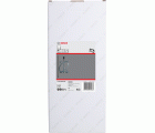 Cesta mezcladora para material viscoso y pegajoso, ø160 mm
