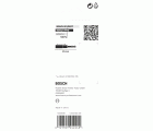 PRO Drive Guide Impact, 65 mm
