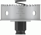 Sierra de corona PRO Sheet Metal PC Plus, 67 mm