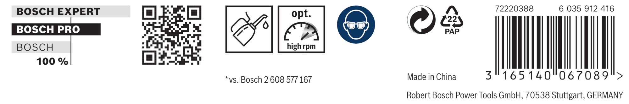 Broca helicoidal PRO Metal HSS-G larga, 4,5 x 82 x 126 mm, 5 unidades