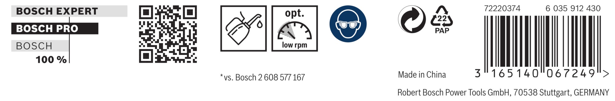 Broca helicoidal PRO Metal HSS-G larga, 12 x 134 x 205 mm, 5 unidades