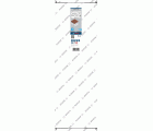 PRO Core Cutter dry, 142 x 400 mm, 1 1/4" UNC