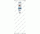 PRO Core Cutter dry, 152 x 400 mm, 1 1/4" UNC