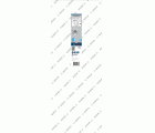 PRO Core Cutter wet, 202 x 450 mm, 1 1/4" UNC
