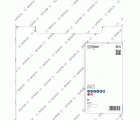 Disco de diamante PRO Stone, 300 x 20/25,4 mm