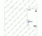 Disco de diamante PRO Stone, 350 x 20/25,4 mm