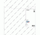 Disco de corte con diamante PRO Multi Material, 350 x 25,4 mm