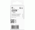 Broca para uniones de lengüetas PRO, Ø 25 x L 5, vástago de 8 mm