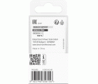 Broca fresadora para molduras PRO, R 16, vástago de 8 mm