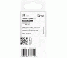 Broca fresadora PRO para moldura cóncava clásica, R 6,3, vástago de 8 mm