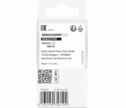 Broca fresadora PRO para moldura cóncava clásica, R 9,5, vástago de 8 mm