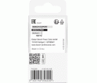 Broca fresadora PRO para moldura de filete, R 6,4, vástago de 8 mm