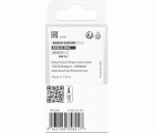 Broca fresadora guiada para molduras PRO, R 6, vástago de 8 mm