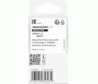 Broca fresadora PRO para moldura cóncava, R 6, vástago de 8 mm