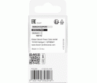 Broca fresadora PRO para moldura cóncava, R 8, vástago de 8 mm