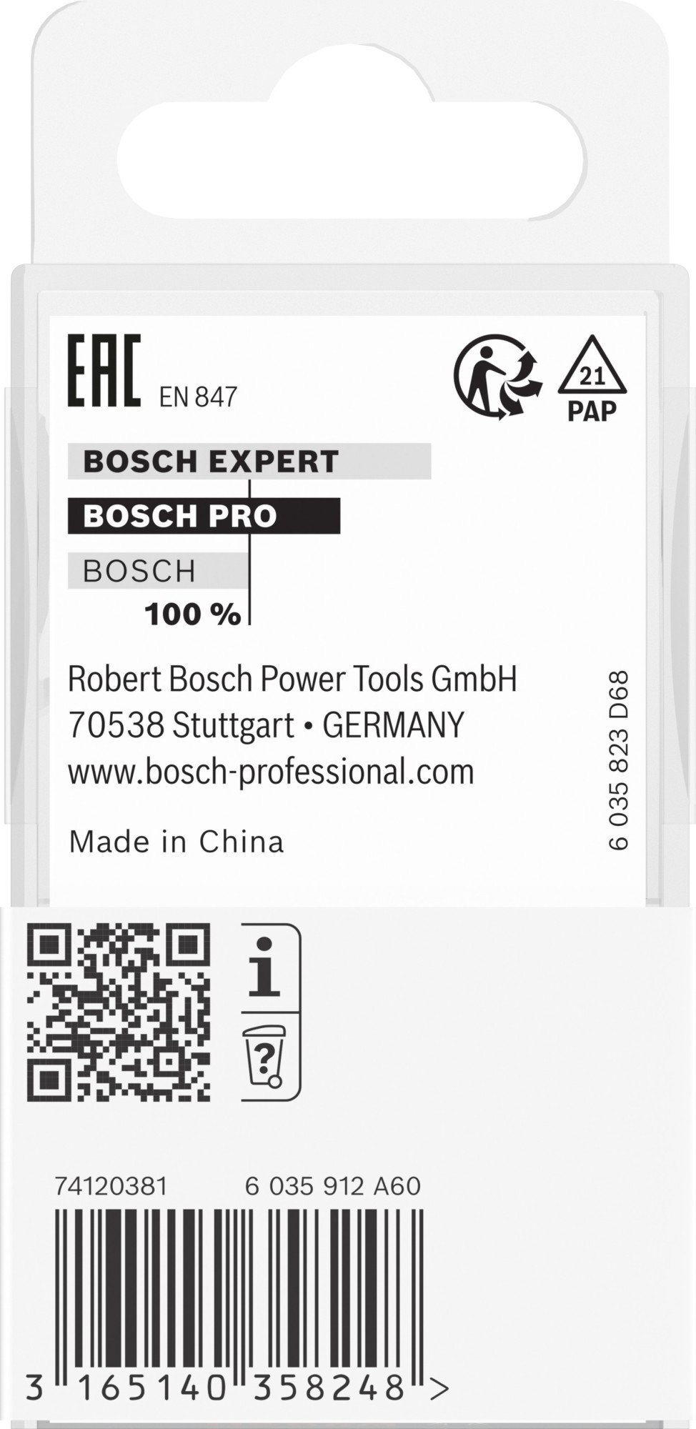 Broca fresadora PRO para moldura cóncava, R 8, vástago de 8 mm