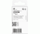 Broca fresadora PRO para moldura cóncava, R 10, vástago de 8 mm