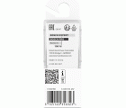 Broca fresadora piloto PRO para paneles, Ø 8 x L 18,6, vástago de 8 mm